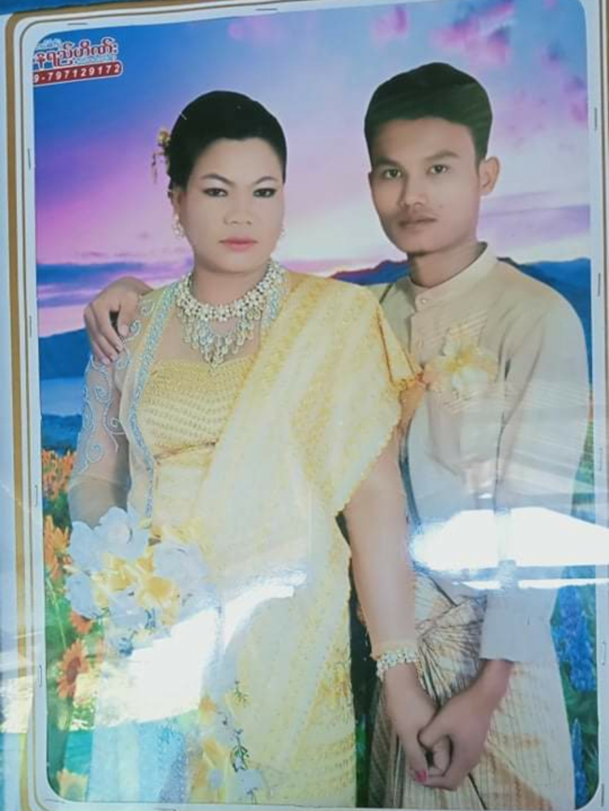 အောင်ချို