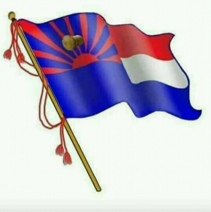 စောလာအယ်ထူ