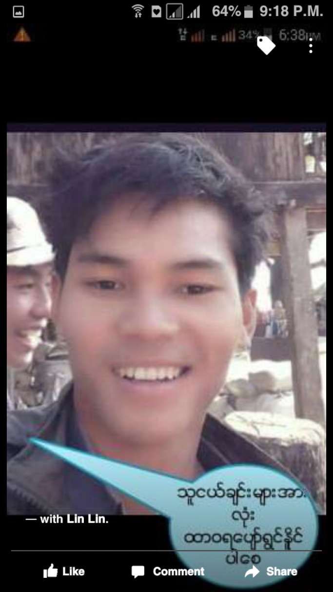 Soe Tun Oo
