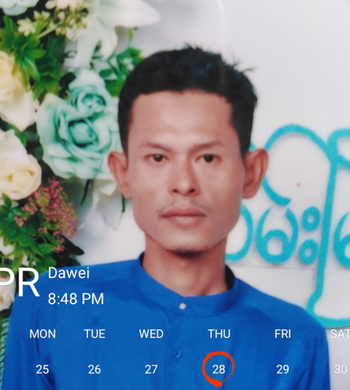 ဦးမင်းချစ်ချစ်