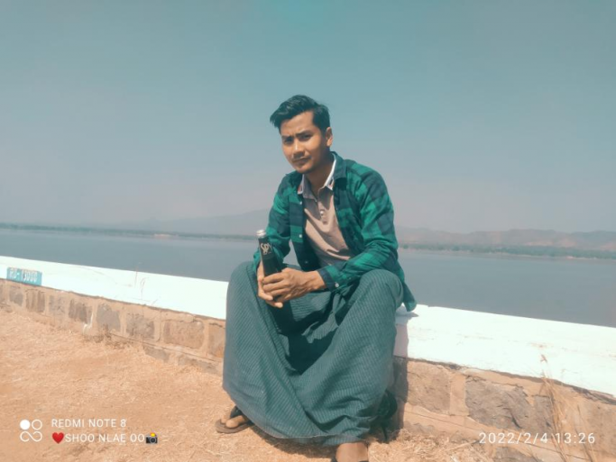 ကိုရွှေဆန်း