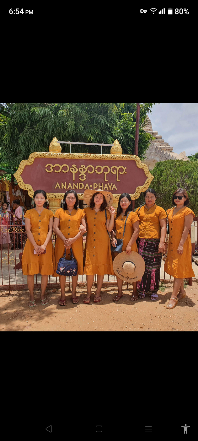 Myint. Myint. San