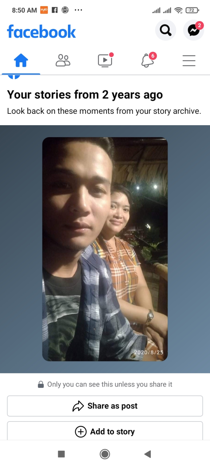 ရန်မျိူးနိုင်