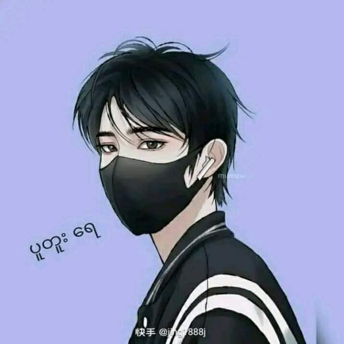 စောက်ချောကြိး