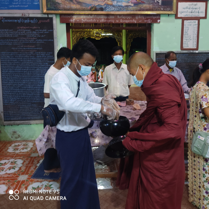 အောင်ပြည့်ဖြိုး