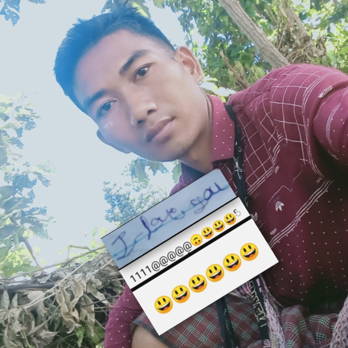 တိုးတိုးအောင်