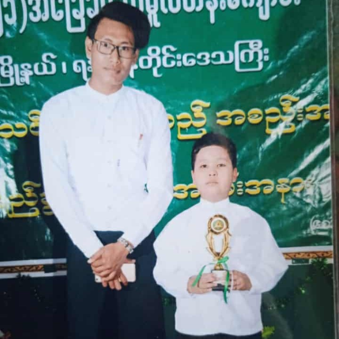 သန်းထိုက်