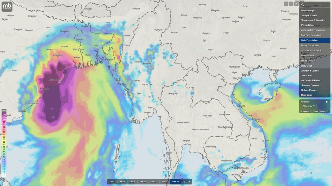 အောက်တိုဘာ ၂၂ မှ ၂၄ ရက်တို့တွင် မိုးစပါးနှင့် ဆီထွက်သီးနှံများကို အမြန်ဆုံးအပြီး ရိတ်သိမ်းခြွေလှေ့ထားသင့်