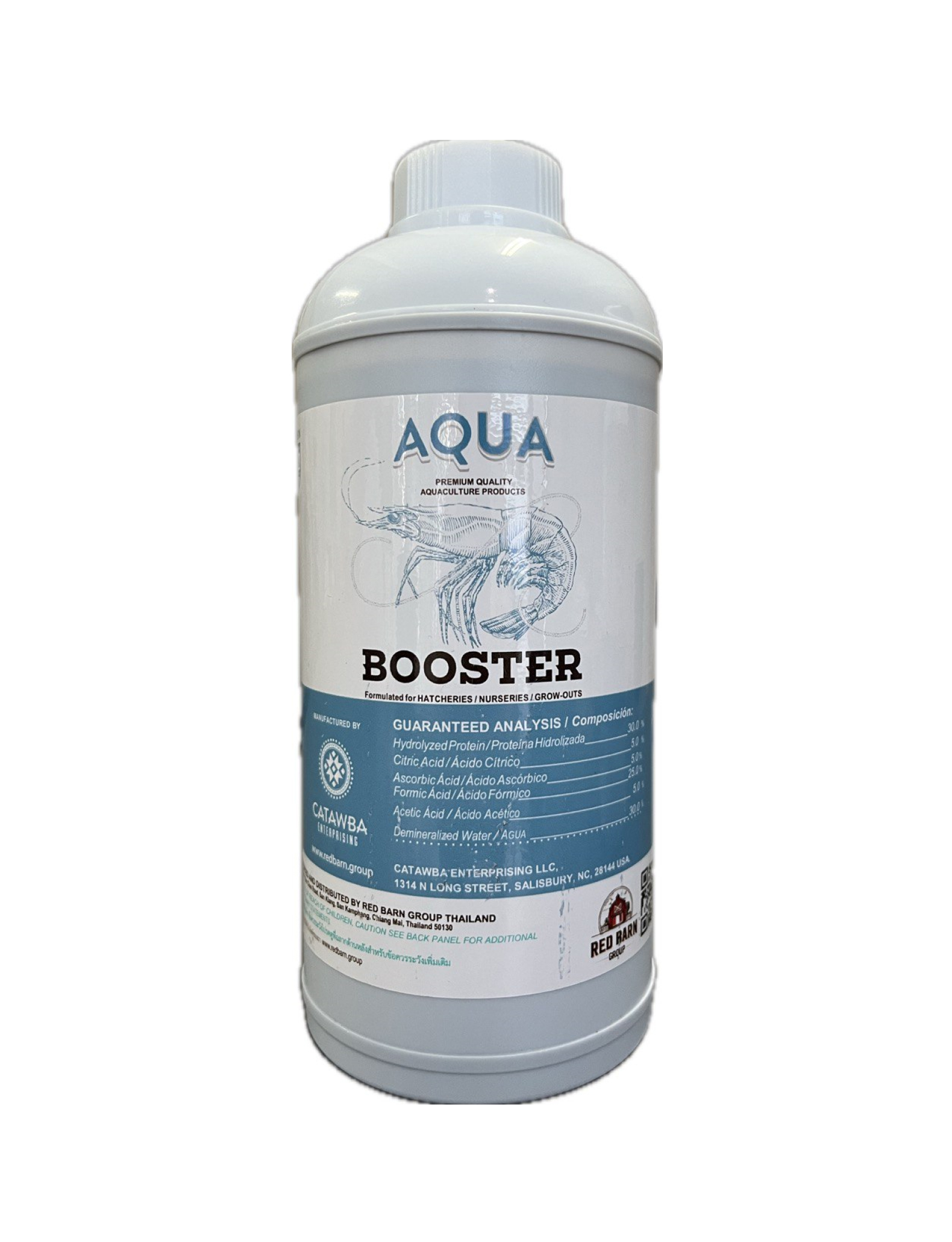 ဘူစတာ (Aqua Booster)